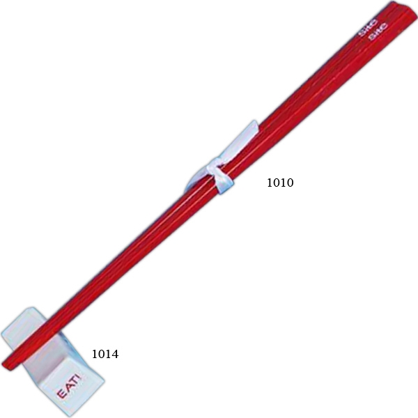 Plastic Tapered End Chopsticks, Custom Imprinted With Your Logo!