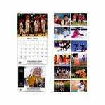 Custom Printed Childs Play Wall Calendars