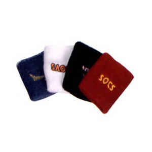Cloth Wristbands, Custom Imprinted With Your Logo!