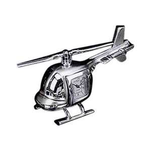 Helicopter Shaped Silver Metal Clocks, Custom Printed With Your Logo!
