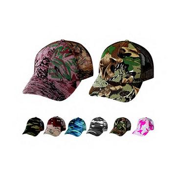 Hunting Sport Camouflage Caps, Custom Printed With Your Logo!