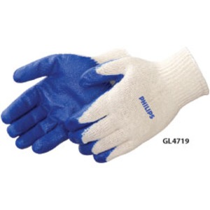 Latex Dipped Palm Gloves, Custom Printed With Your Logo!