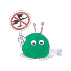 No Drink And Drive Sign Holding Weepuls, Custom Printed With Your Logo!