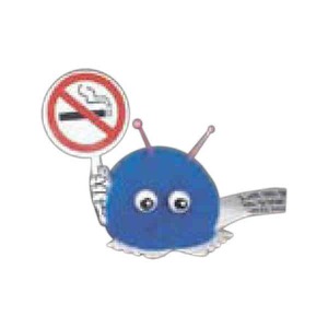 No Smoking Sign Holding Weepuls, Custom Printed With Your Logo!