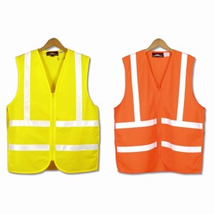 Safety Reflective Basic Vests, Custom Printed With Your Logo!