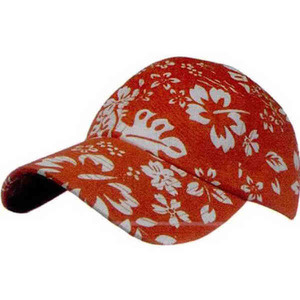 Tropical Baseball Caps Tropical, Personalized With Your Logo!